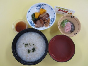 2020.8特別食（特軟菜）